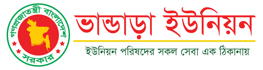 Union Logo